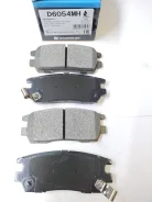 �������� ��������� ������� Kashiyama ���. D6054MH MR389571 MR389572, MN102623, AY060MT003, MZ690170, MR205269 ����