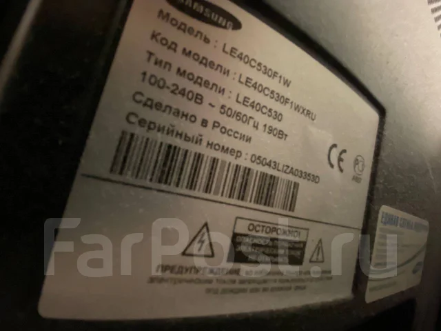 Samsung. LCD (��) ����