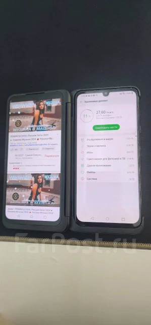 LG V50S ThinQ 5G. �/�, 256 ��, �����, 3G, 4G LTE ����