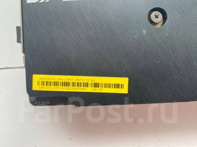 GeForce RTX 2060 SUPER ����