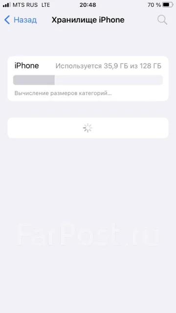 Apple iPhone 7. �/�, 128 �� ����