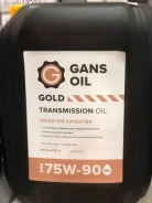 Gans Oil Gold. ����, �������������, 75W-90, 1,00��. ����