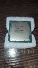 Intel Core i7-8700 