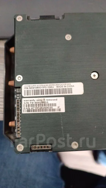 GeForce GTX 1080 ����
