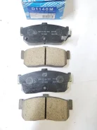 �������� ��������� ������� Kashiyama ���. D1148M 4406031U90, 4406073C90, D406MN0989, 4406087N90 ����