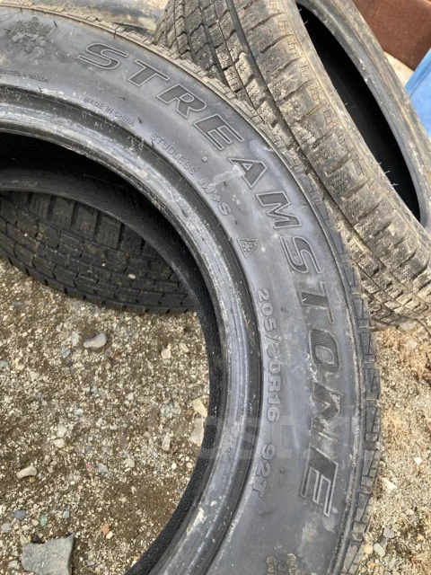 Streamstone. ������, 2020 ���, �/�, ����� 20 % ����