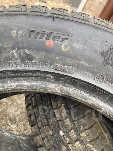 Streamstone. ������, 2020 ���, �/�, ����� 20 % ����