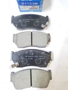 �������� ��������� ������� Kashiyama ���. D1133M 4106060R90, D106MS1826, 4106063C90, DA06M50Y93 ����