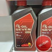 S-Oil Seven Red #9. 5W-50, �������������, 1��. ����