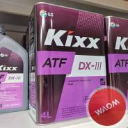 Kixx ATF DX-III. ATF (��� ����), �������������, 4��. ����