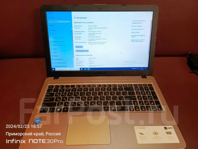 Asus. 15.6", 1,1����, ��� 4 ��, ���� 500���, WiFi: 1, Bluetooth: 1, ����������� �� 4��. ����