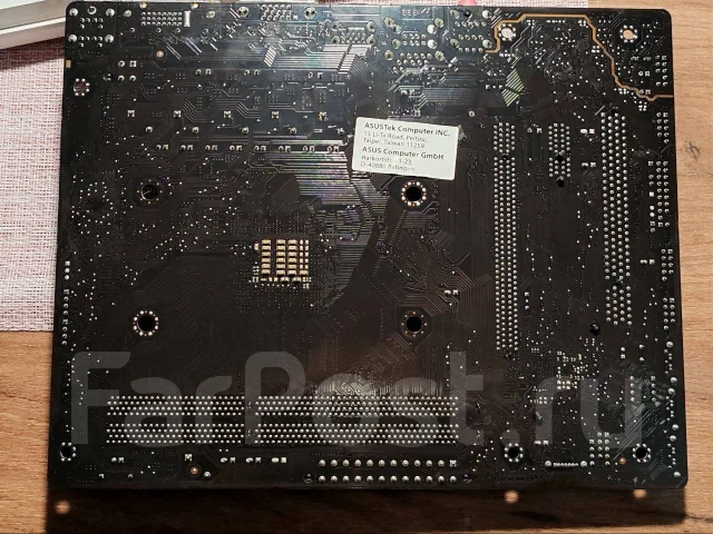 Socket FM2+ ����