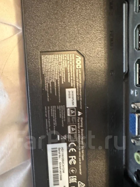 AOC. 24", ���������� �� (LCD, LED, QLED) ����