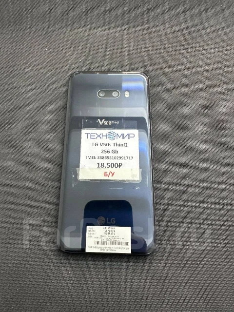 LG V50S ThinQ 5G. �/�, 256 ��, ������, 4G LTE, 5G ����