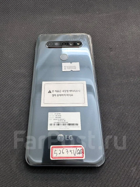 LG Q61. �/�, 256 ��, ������, 4G LTE, 5G ����