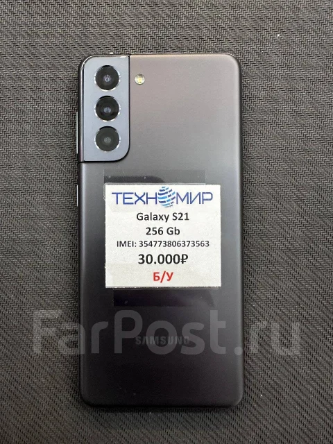 Samsung Galaxy S21 5G. �/�, 256 ��, ������, 4G LTE, 5G ����