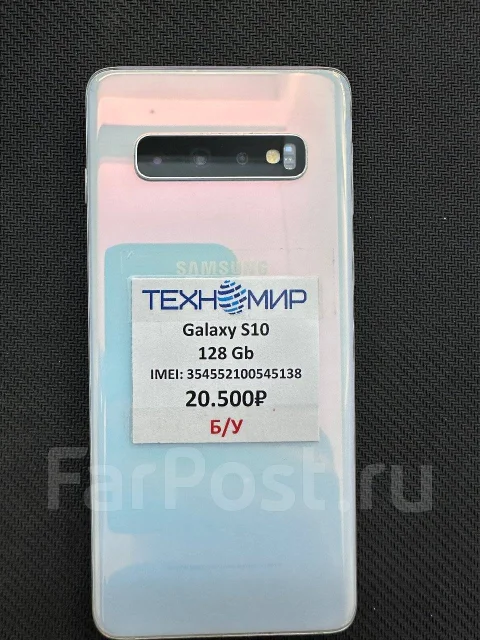 Samsung Galaxy S10. �/�, 256 ��, ������, 4G LTE ����