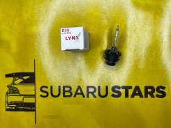 ����� ������ D2S 4300K L19135W L19135W ����