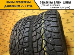Falken Espia Ice