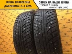 Kumho I'Zen RV Stud KC16