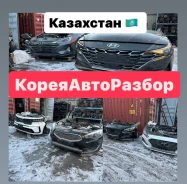 Hyundai Elantra. CN7, G4FM G4FG G4NA ����