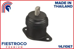 ����� ��������� 14J1067 14J1067 ����