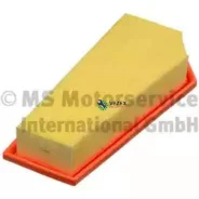 ������ ��������� Kolbenschmidt 50014284 50014284 ����