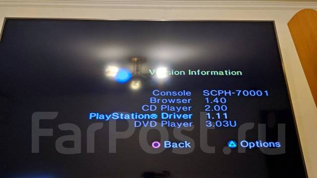 Playstation 2 cd clearance player