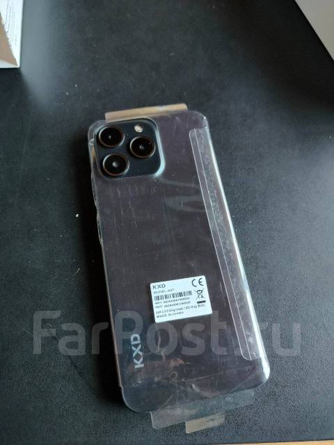 KXD A07. , 128 , , 3G, 4G LTE, 5G, Dual-SIM, NFC 