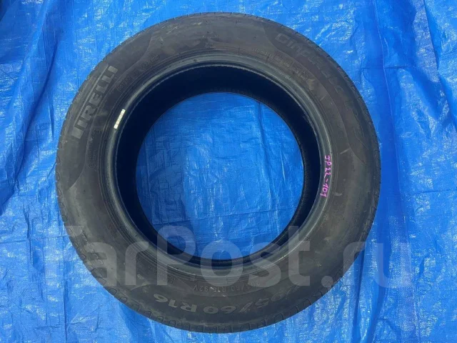 Pirelli Cinturato P7 Blue. ������, 2020 ���, �/�, ����� 10 % ����