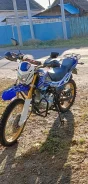 Regulmoto SK 250GY-5. ��������, ������ �� �� ����