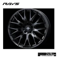 RAYS Homura 2X9Plus Jet Black Edition III. 8.0x19", 5x112, ET37, �� 73���. ��� ����� �� ������������ ����
