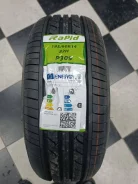 Rapid P309. ������, 2023 ���, ����� ����