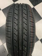 Rapid P309. ������, 2023 ���, �/�, ����� �� 5 % ����