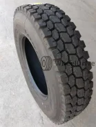 Long March LM518. �����������, 2023 ���, �����. ��� ����� �� ���������� ����