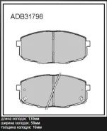 ������� ��������� �������� | ����� | Allied Nippon ADB31798 ADB31798 ����