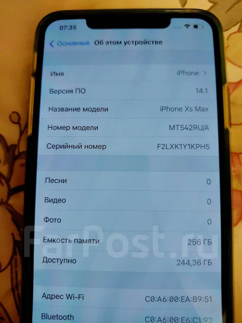 Apple iPhone Xs Max. �/�, 256 ��, �����, 3G, 4G LTE, NFC ����