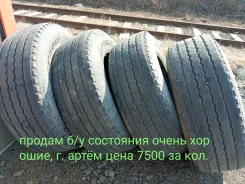 Agi. �����������, �/�, ����� 10 % ����