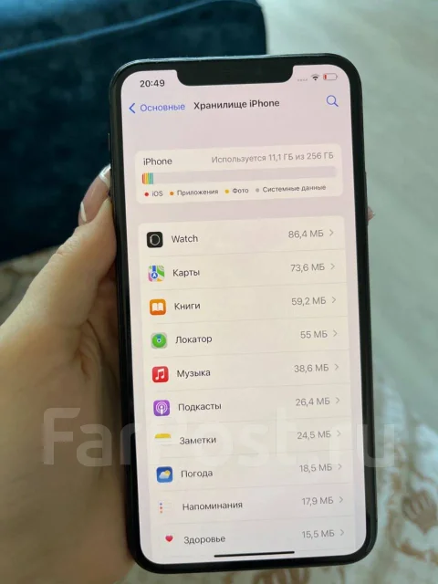 Apple iPhone 11 Pro Max. �/�, 256 ��, ����� ����
