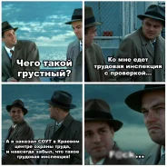 ����������� ������ ������� �����. ����