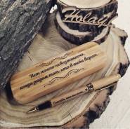 �����. ��� ����� �� ������������ ����