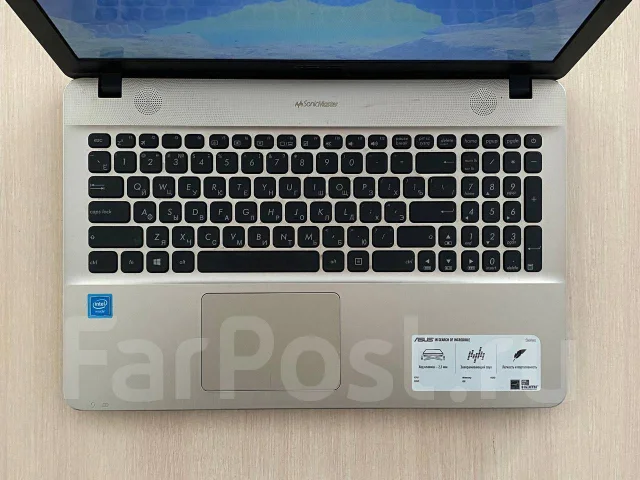 Asus VivoBook Max D541SA. 15.6", 1,6����, ��� 2048 ��, ���� 120���, WiFi: 1, Bluetooth: 1, ����������� �� 1��. ����