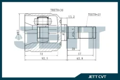���� ���������� JETT V40-0005 V400005 ����