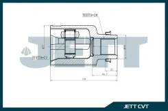 ���� �������� ���������� JETT V404099 V404099 ����