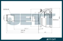 ���� ������� JETT V41-0007 V410007 ����