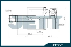 ���� �������� �������� JETT V414056 V414056 ����