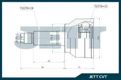 ���� �������� �������� JETT V414131 V414131 ����
