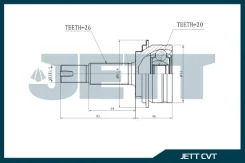 ���� �������� �������� JETT V419297 V419297 ����