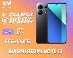 Xiaomi Redmi Note 13. , 128 , , 3G, 4G LTE, Dual-SIM, NFC 