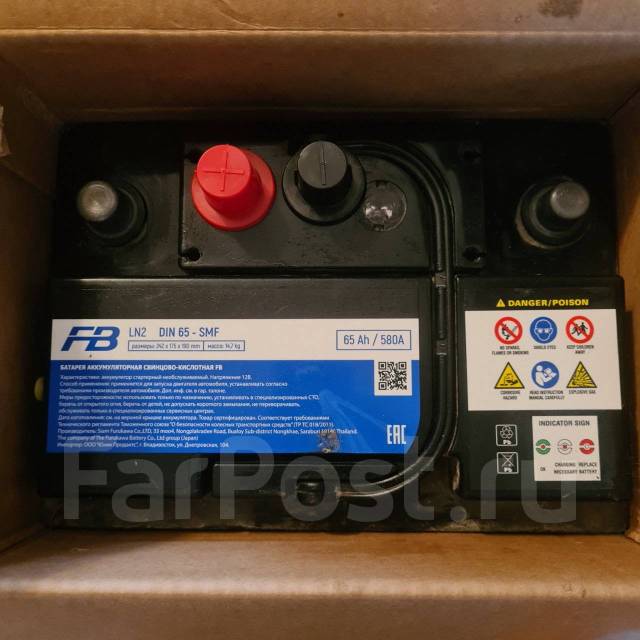 Аккумулятор FB Gold SMF DIN Furukawa Battery LN2 65Ah пуск. ток 580А ...